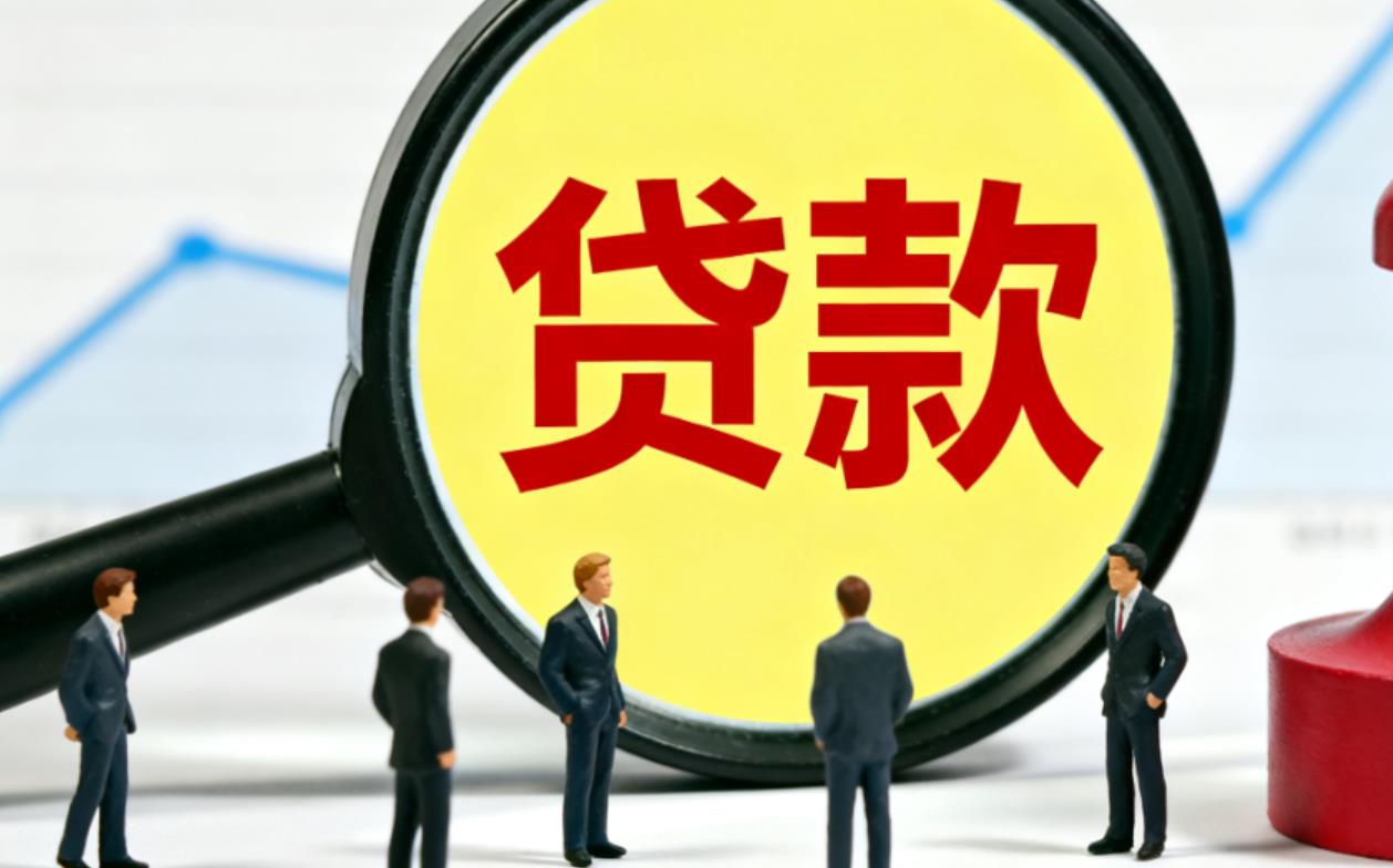 重庆汽车抵押贷款公司_重庆押车贷款_重庆正规靠谱的车辆抵押贷款公司